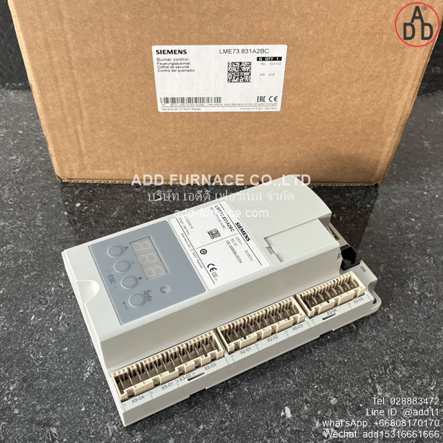 Siemens LME73.831A2BC (2)